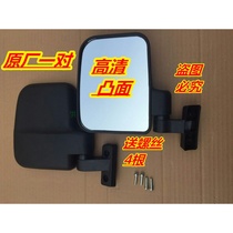Electric tricycle Mirror Mirror Jin Peng passenger tricycle mirror large field of view mirror