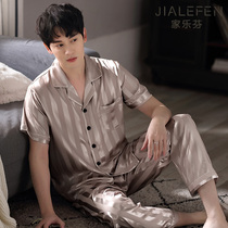 Jiale Fen Pajamas Mens Summer Ice Silk Short Sleeve Pants Home Clothes Summer Thin Simulated Silk Dad Set