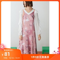 Lily spring new womens stitching irregular ruffle slim sling dress 119110C7603