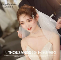 New net red luminous veil short double-layer small fresh white travel wedding photo photo makeup modeling yarn