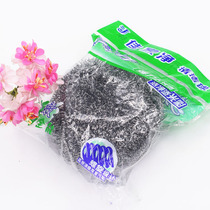 Stainless steel wire ball cleaning ball household one yuan shop two yuan store stalls supply single large steel wire brush pot dish dish ball