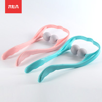 Cervical vertebra massager multifunctional household fitness equipment yoga neck clip clip neck pain artifact massager