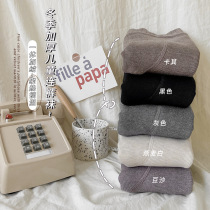 Childrens winter gush even pantyhose girls baby warm to thicken in pure color with no drop of the bottom pants