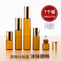 Glass Rolling Bead Bottle Split Bottle Ester Bottle Perfume Empty Bottle Massage Brown Light Bead Bottle Portable
