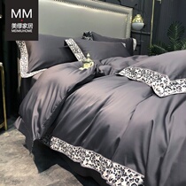 Digital parquet 60 tribute satin long suede cotton minimalist pure color high-end pure cotton full cotton bed sheet Quilt Cover Four Pieces