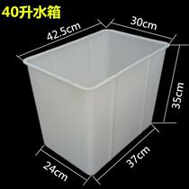 Public toilet water tank toilet trench Flushing tank squat toilet large water tank public toilet automatic flushing water tank 40