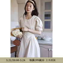 Deer and flying birds High-branched cotton French style sweet and beautiful round necklace lace dress with dress (tea notes) 4132