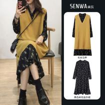 Autumn model 2021 new large size womens slightly fat mm early autumn temperament long sleeve floral jumpsuit skirt two-piece suit