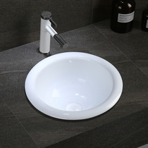 Round table Basin semi-buried semi-embedded basin washbasin ceramic basin bathroom balcony wash basin
