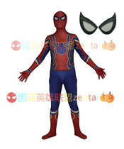 Adult children Leica Cartoon Revenge return to steel Spider-Man Cosplay one-piece tight clothing Zentai clothes