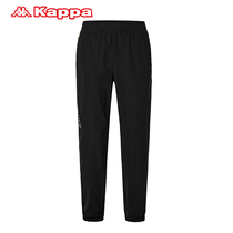 Kappa Kappa mens pants 2021 summer new trousers woven official flagship store official website coupons