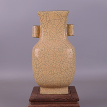 Song Gothic Kiln Gold Wire Wire Rice Yellow Ear Bottle Antique Porcelain ornaments Antique Old Goods Collection