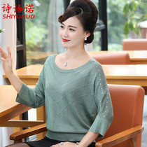 2019 spring new mother dress seven-piece sleeve knitted base shirt middle-aged womens fashion coat thin sweater