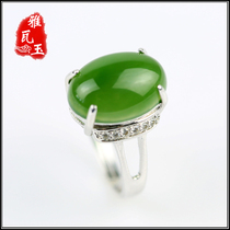 Yawa Jade Xinjiang Hetian Jade Jasper ring green jasper egg surface silver decorative ring Y