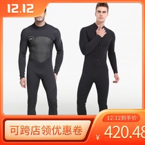 Shark Bart new neoprene 5MM deep diving swimsuit mens one diving suit thick warm surfing