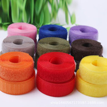 Magic sticker mother sticker Sticky Buckle buckle with colored adhesive buckle No back glue Unwoven cloth Diy material 2cm Width