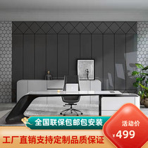 Baking Varnish Boss Table Creative Design President Table Grey Brief Modern Big Bantai Tech Sensation Desk Chair Combination