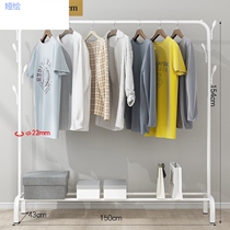 Strong clothes rack Floor-to-ceiling single rod bedroom Wrought iron European style clothes rack Practical load-bearing strong and durable multi-hook hanging