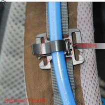 Outdoor backpack water bag Water pipe straw clip fixed buckle deuter Dot SOURCE Platypus water bag compatible