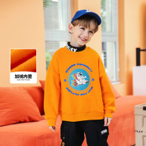 Zuoxi childrens clothing boys plus velvet vests autumn and winter children long sleeve T-shirt middle-aged boy 2021 new foreign atmosphere tide