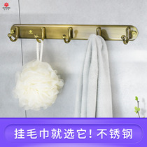 Stainless steel row hook bronze wall-mounted clothes hook thick door rear adhesive hook non-perforated toilet towel hook