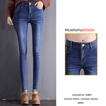 High Waist Plus Suede Jeans Woman 2022 Autumn Winter New Korean version Skinder elastic 100 lap small footed pencil pants
