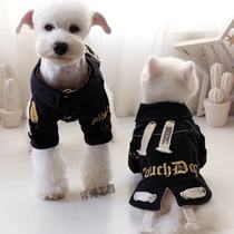 No cost clearance military suit Touchdog it autumn and winter new pet clothes dog Tide brand