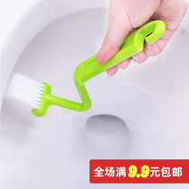 Household bathroom toilet brush Japanese curved handle cleaning brush V-shaped toilet inside no dead corner bending decontamination brush