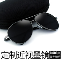 New polarized finished myopia sun glasses mens sunglasses female custom with degree tide driver driving glasses