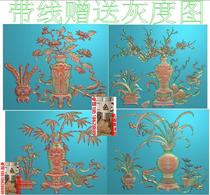 Mei Lan Bamboo and Chrysanthemum Bogu Wardrobe Door Panel Eight Treasures Four Seasons Vase Informed Grayscale bmp Computer Carving JDP