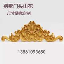 EPS relief exterior wall decoration villa mountain flower imitation sandstone rectangular foam flower board finished customization