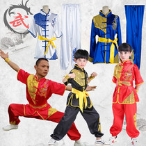 Childrens martial arts performance suit Chinese style long and short sleeve kung fu performance suit Martial arts hall practice suit Childrens team uniform competition suit