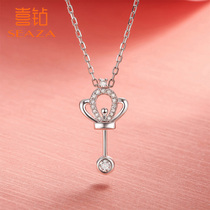 Happy Diamond White 18K gold diamond necklace female exquisite crown pendant elegant temperament choker new girlfriends gift