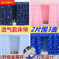 European style shade curtain retro style sweet dust cloth curtain widened fairy bed cloth bedside curtain down bed 2020