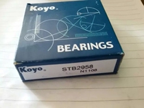 Car gearbox differential gearbox bearing STB2958 bearing original non-standard bearing
