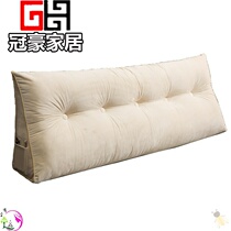 Triangle pillow cushion pillow bedside boys tatami removable and washable simple modern double waist pillow bed