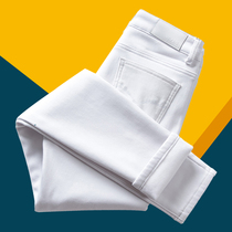 White jeans female plus thicker high waist small footwear new slim elastic wear pants