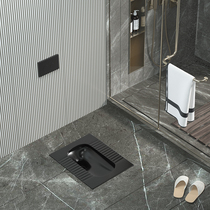 Yuele Nordic Creative Black Squat Toilet Hidden Wall - Inserted Wall - Sensing Water Inclusion Tank Embedded Cruise Squat Toilet