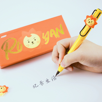 Germany lamy Laiyang roy6 Wang Yuan joint limited edition hunter pen gift box set lettering
