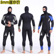 Exit Foreign Trade 5MM Diving Suit Mens Two Sets Of Braces Conjoined Fishing Hunting Fish Suit Side Zipper Associated With Cap