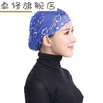   Muslim Hui fashion ladies breathable lace headscarf summer Dubai travel convenient pullover elastic bottoming