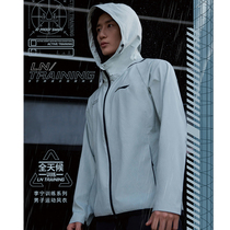 Li Ning Sports Windbreaker 2021 Spring New Training Series Mens Top Hooded Windproof Jacket AFDQ345
