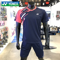 2021 new YONEX YONEX badminton suit men and womens summer quick-drying group buy competition suit short-sleeved T-shirt