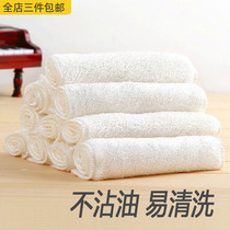 Bamboo charcoal dishwashing cloth non-oil kitchen special double-layer thick absorbent oil-removing cloth natural bamboo fiber dish towel