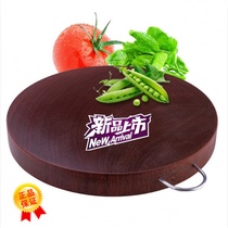 Vegetable pier Vietnam round household Zhan board Cutting board Ebony wood knife Felt board Non-iron wood mold-proof large stainless steel 