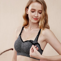 Pregnant woman gattening breast-feeding bra increasing code no steel ring postpartum seamless feeding underwear anti-sagging coaling movement