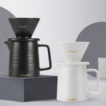 Hand brewing coffee pot set home sharing pot V60 ceramic coffee filter cup drip type coffee pot cup device