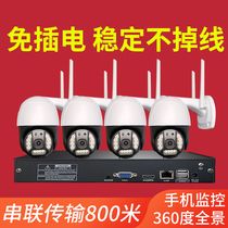 Wireless monitor full set of equipment suit 360-degree panoramic camera Home Even mobile phone remote shop villas