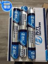 Su Yuan 995T Neutral Structure Seal Door and Window Engineering 590ml Jiangsu Zhejiang Shanghai and Anhui 5 New Products Listed