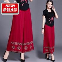 China m style womens pants spring and autumn new literary fan casual wide leg pants large size loose dance big feet long